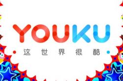 【2分钟教程】黄山官网电话_哔哩哔哩-3